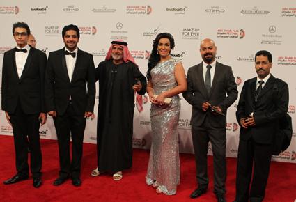 إنطلاق مهرجان أبوظبي السينمائي 2012